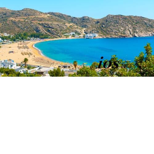 Ios Cycladic Seafront Suites - Premium Suite