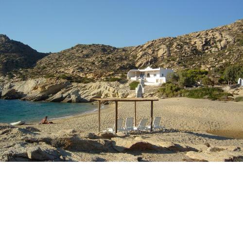 IosVilla at Sapounohoma