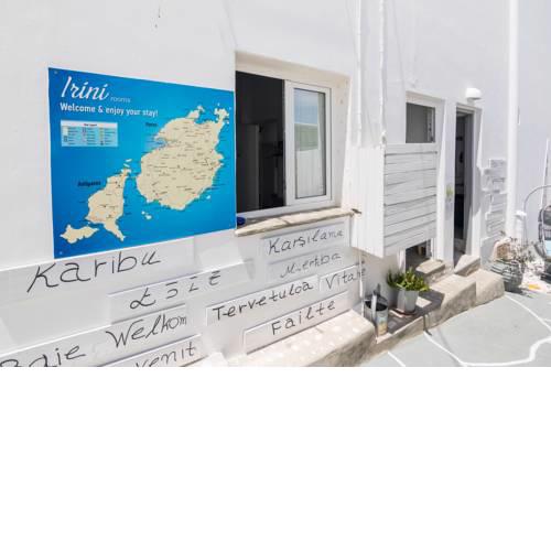 Irini Rooms
