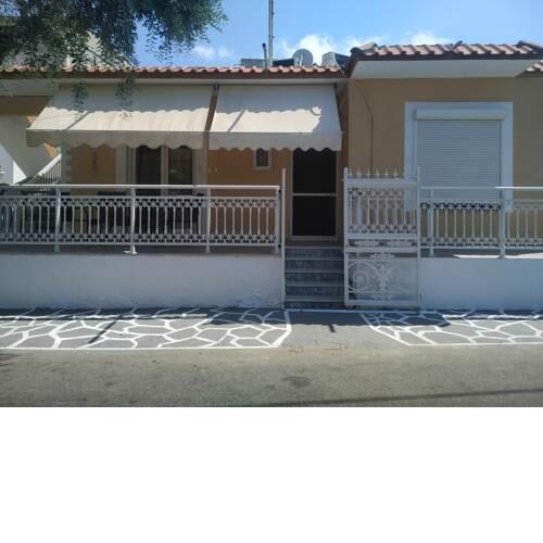 Irinis House
