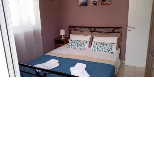 Iris apartment
