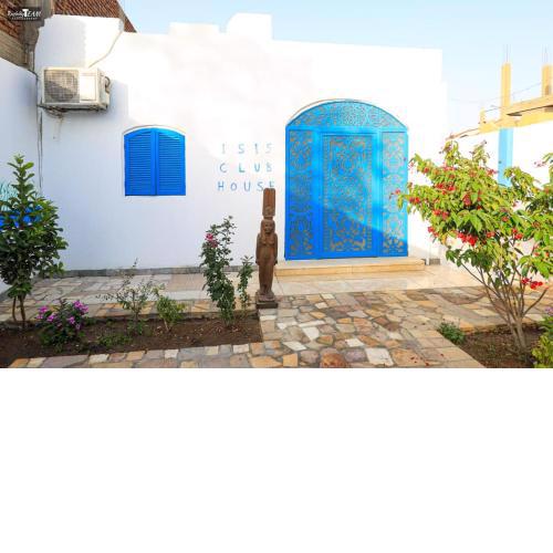 Isis Club House