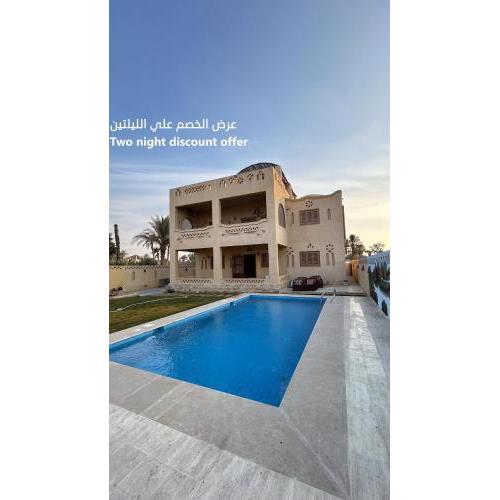 فيلا جاكرندا تونس Jacaranda Villa Tunis