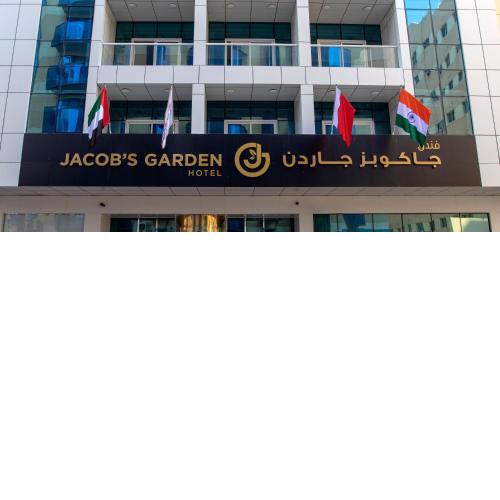 Jacob's Garden Hotel