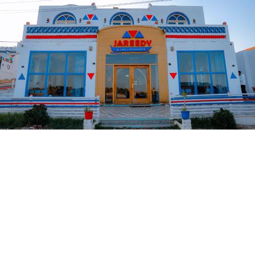 JAREEDY Guest house