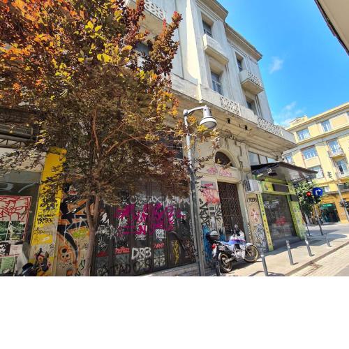 Jetpak Alternative Thessaloniki