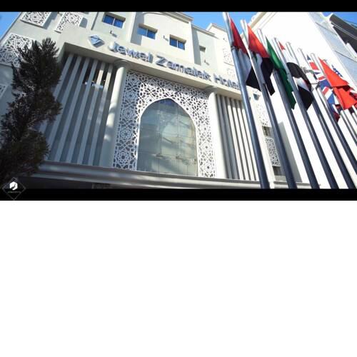 JEWEL Zamalek Hotel