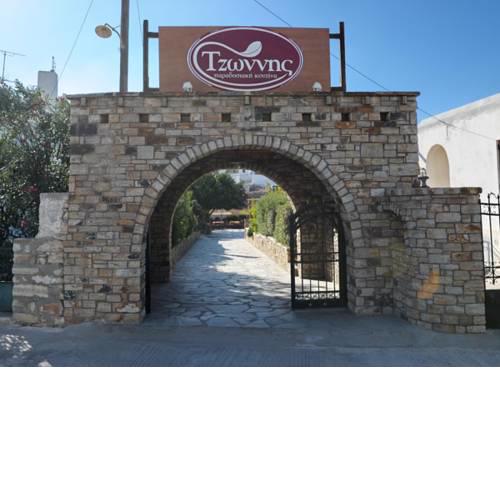 JONNYS NAXOS