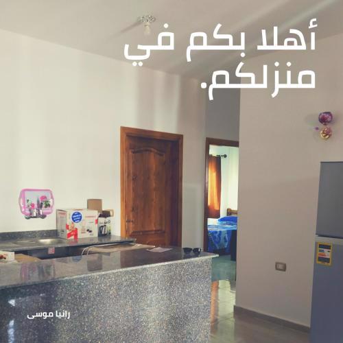 أرض الجمعيه KAITلجونه بيتش