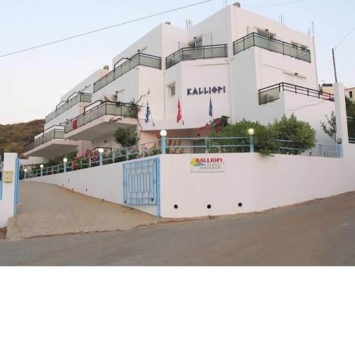 Kalliopi Studios - Apartments