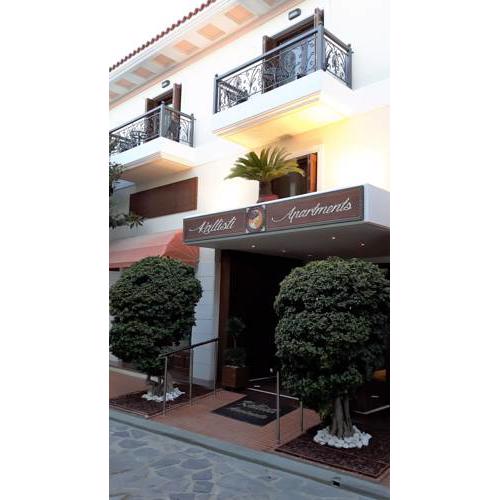 Kallisti Apartments