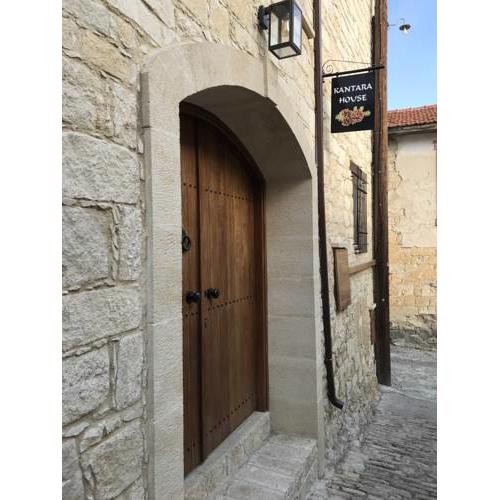 Kantara House