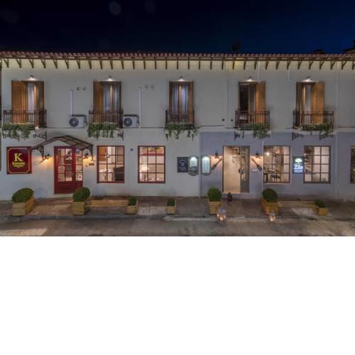 Kastalia Boutique Hotel