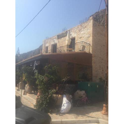 Katagounas
