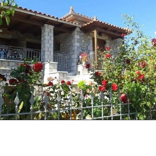 Katerinas Guest House