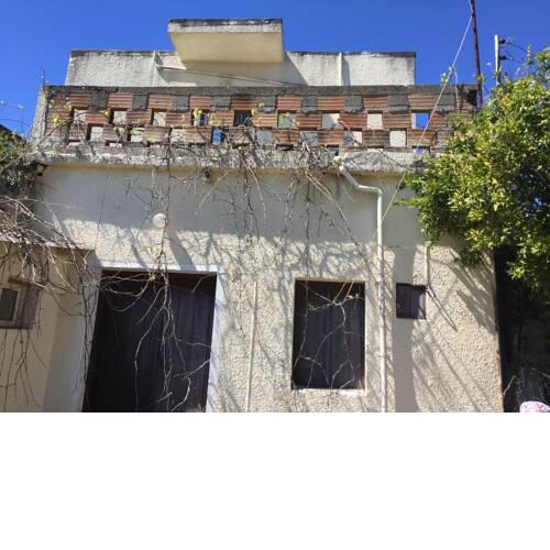 Kathikas house