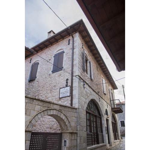 Kaza Guesthouse