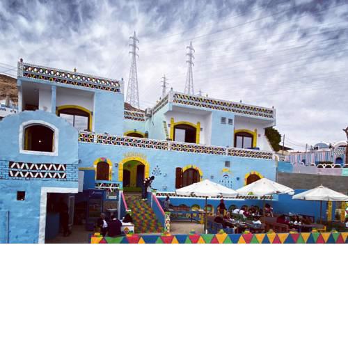 Kendaka Nubian House