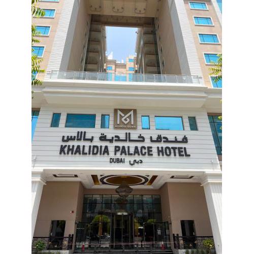 Khalidia Palace Hotel Dubai