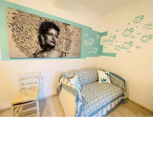 Kiki House