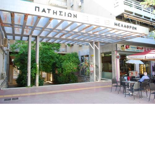 King Central Apartment Athens