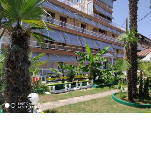 Kipos Apartments
