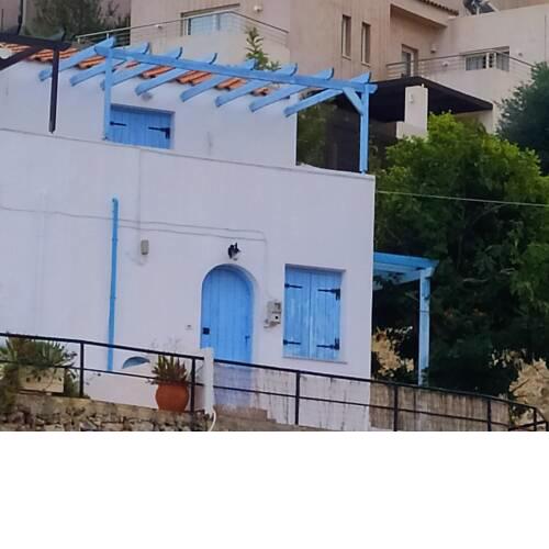 Kokkino Chorio Cottage