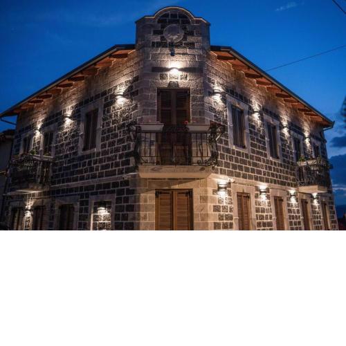 Korça Boutique Hotel