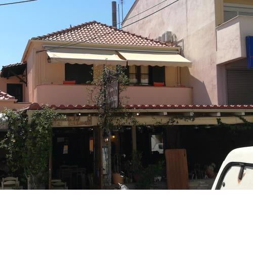 Kostantaki Studios