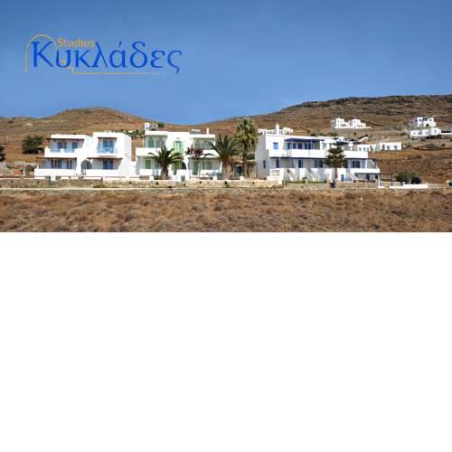 Kyklades