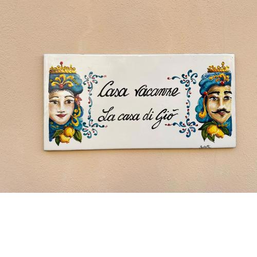 La casa di gio'