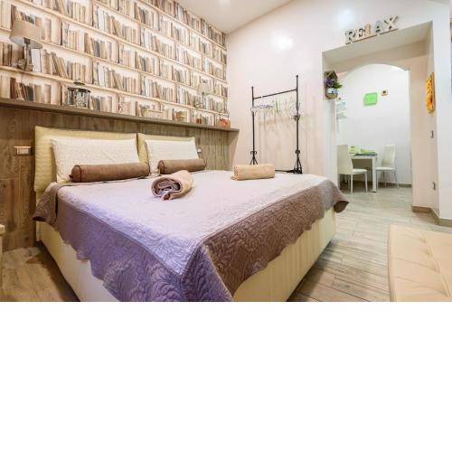 La Casa nei Presepi