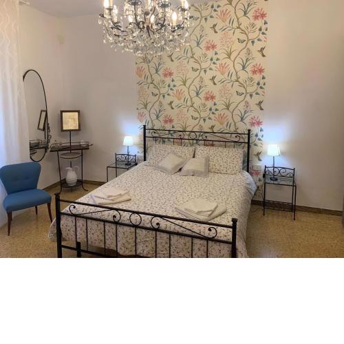 La Corte Apartment
