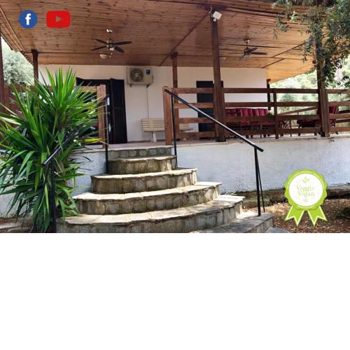 La Maison du Grec