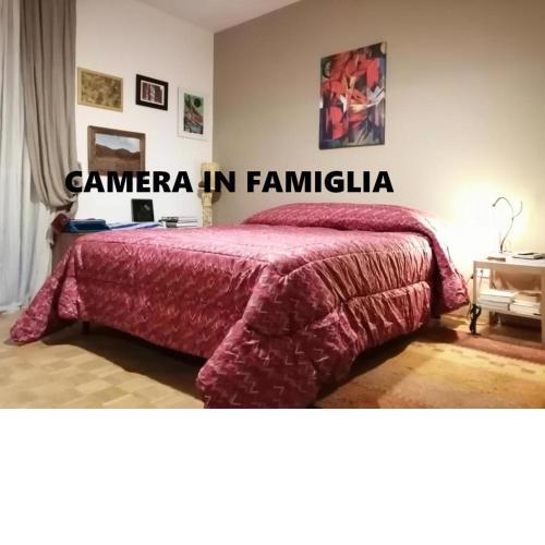 La moderna stanza relax