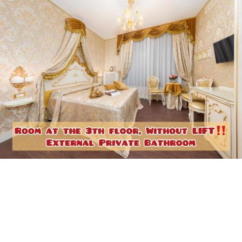 La Veneziana Boutique Rooms 2