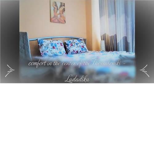 Ladadika Studio
