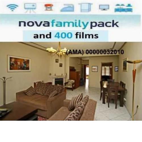 Large Apartment Near the Beach