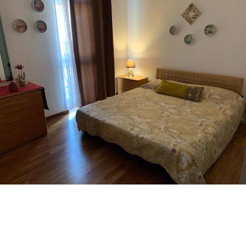 "L'Armonia" Apartment