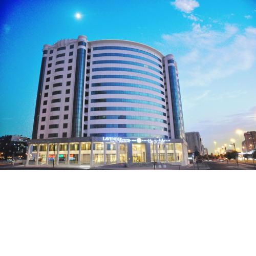 Lavender Hotel Al Nahda Dubai