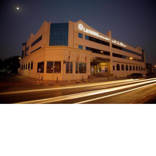Lavender Hotel Sharjah