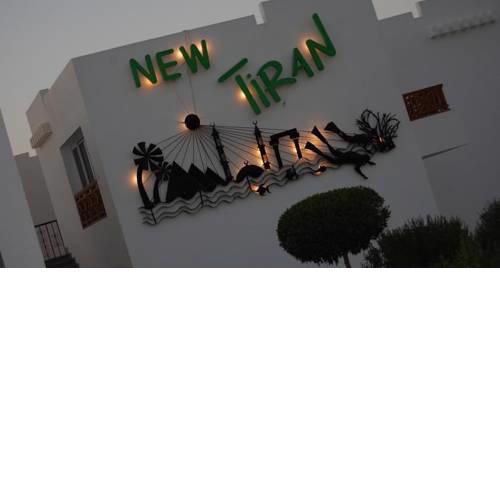 Le Mirage New Tiran Naama Bay: At your disposal