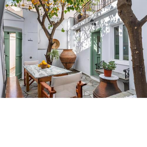 Lemon Garden House by Emerald