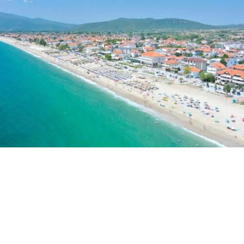 LEVANTES