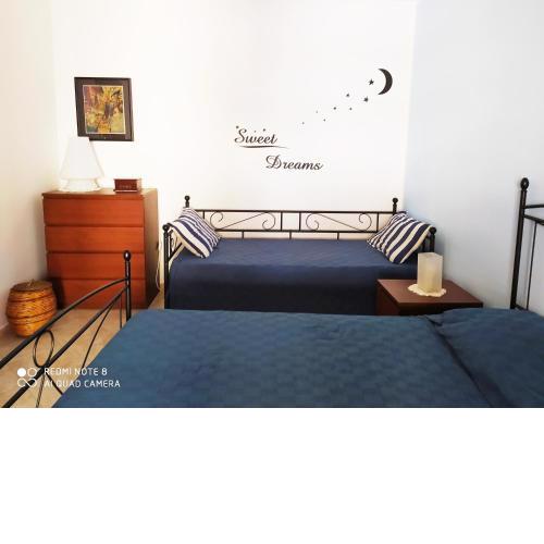 Lido Alghero Beach House