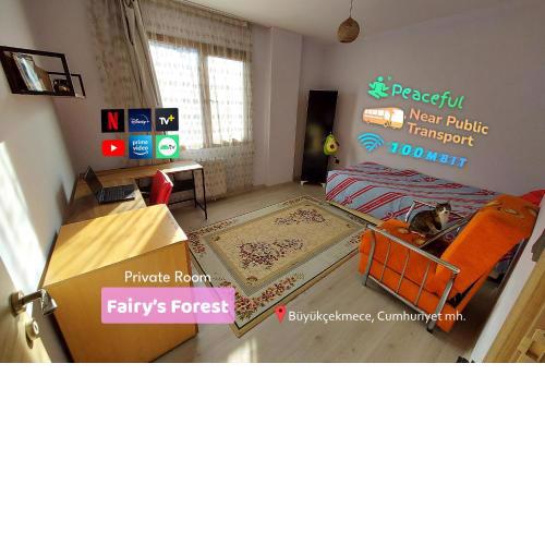 Lila Room