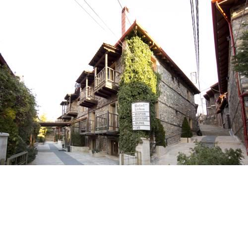 Lithos Hotel & Spa