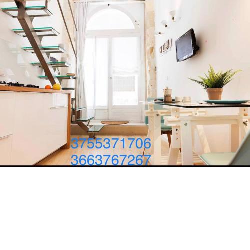 Loft Hermes / Ortigia Syracusae