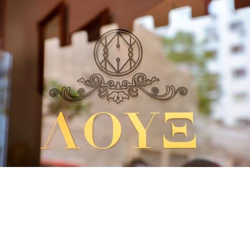 LUX Hotel