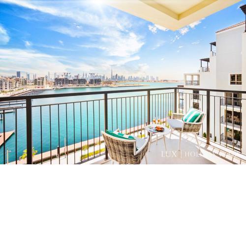 LUX Le Pont Burj Khalifa View Suite